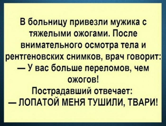 Куда там голливудским... и даже Болливудским боевикам!