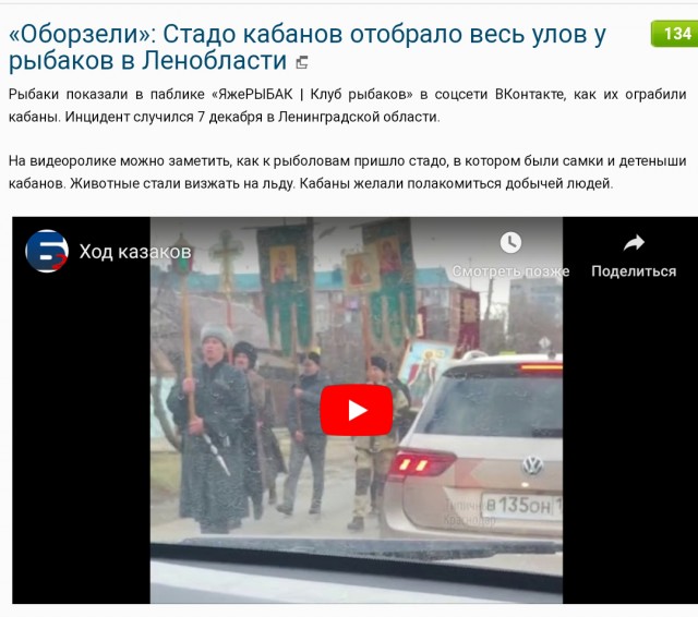 Когда не почистил кэш