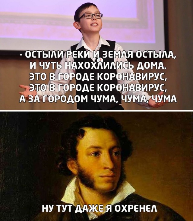 Чуток картинок 20.02.20.