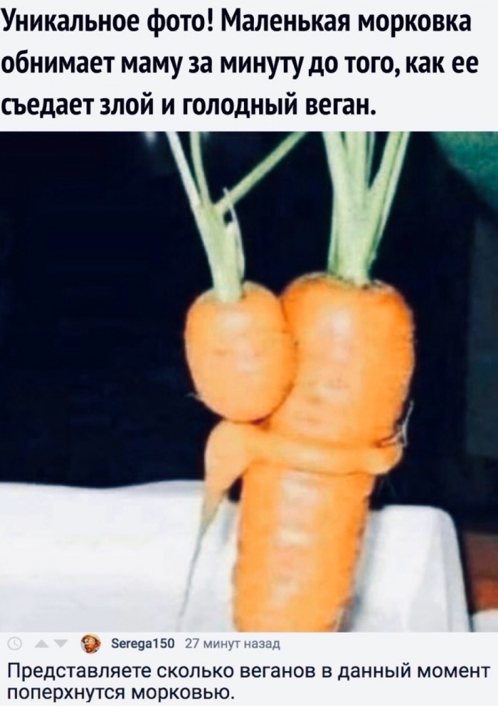 Чуток картинок "Вечерние"-3