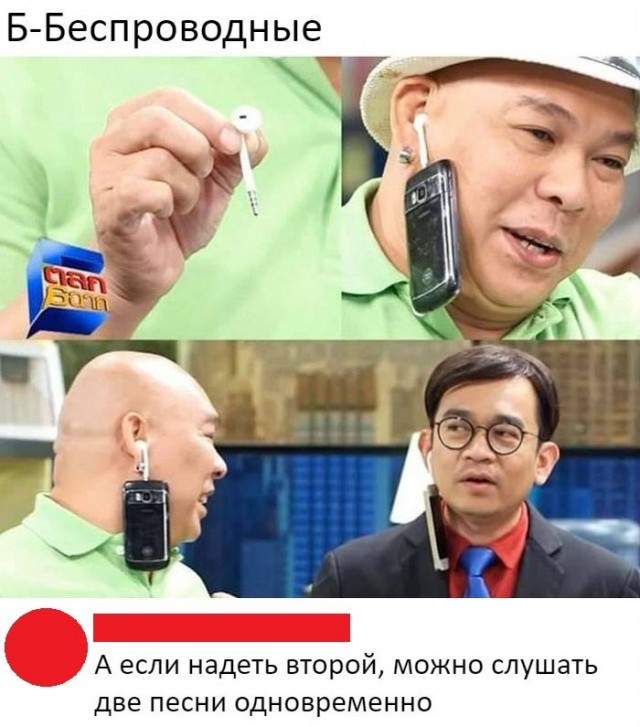 Немного картинок для настроения 16.05.20