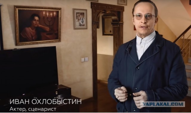 Ими гордится страна! (ну путать с народом)