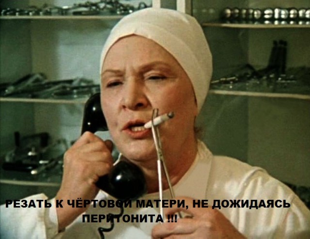 Мысль про бронежилет и сиськи