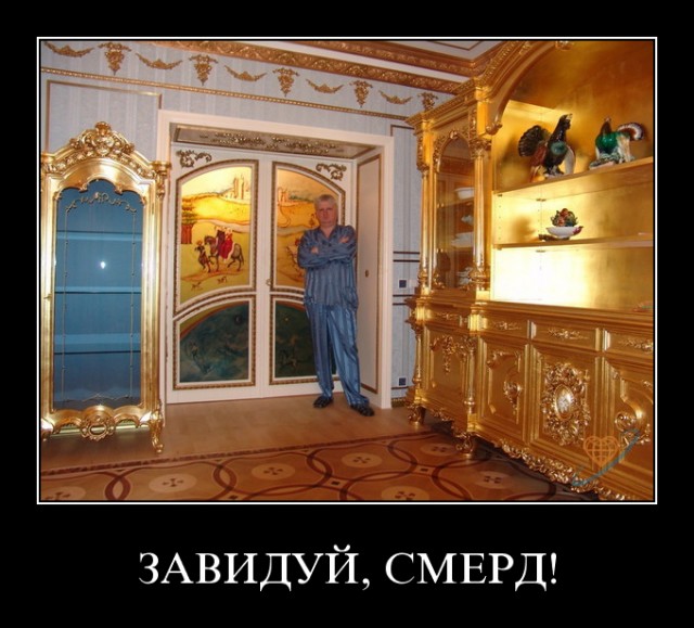 Анкета с сайта знакомств