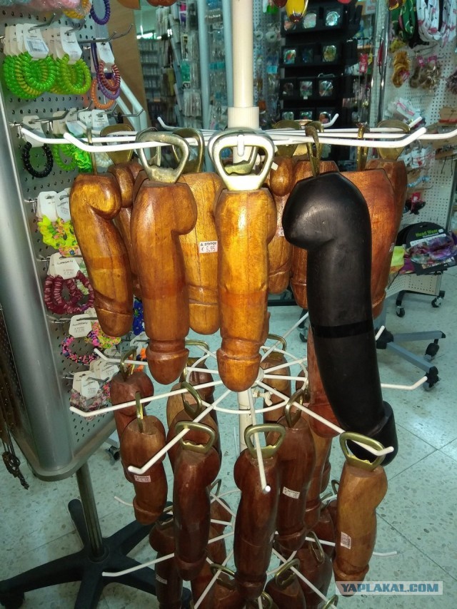 Мой Кипр