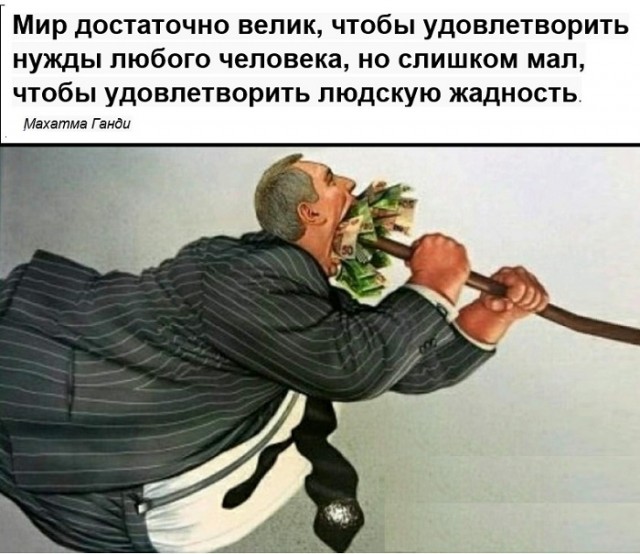 Картинки с надписями и всякие жизненные фразы 23.1.21