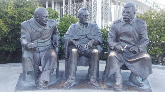 Прошлое, далёкое и не очень