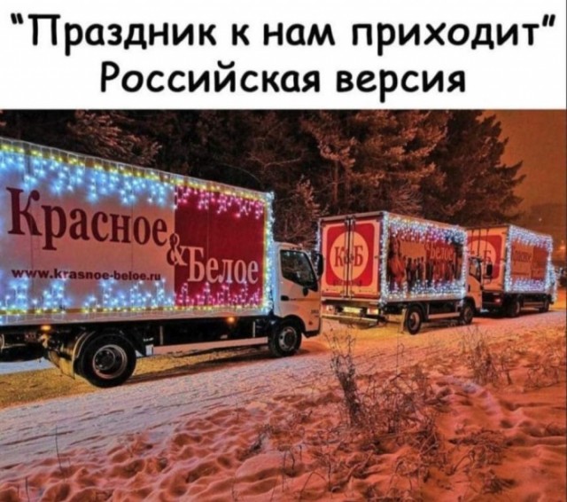 Крепкий алкоголь предложили убрать из продуктовых магазинов