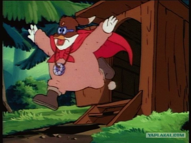 Упорство и труд....