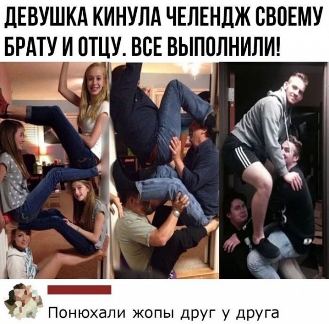 Баянисто-небаянистый юмор 12.07.21