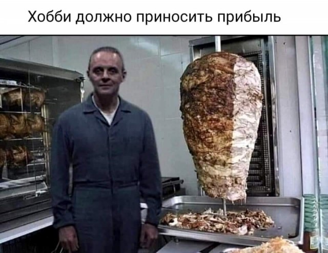 Картинки-баяны-бабаяны 01.09.2021