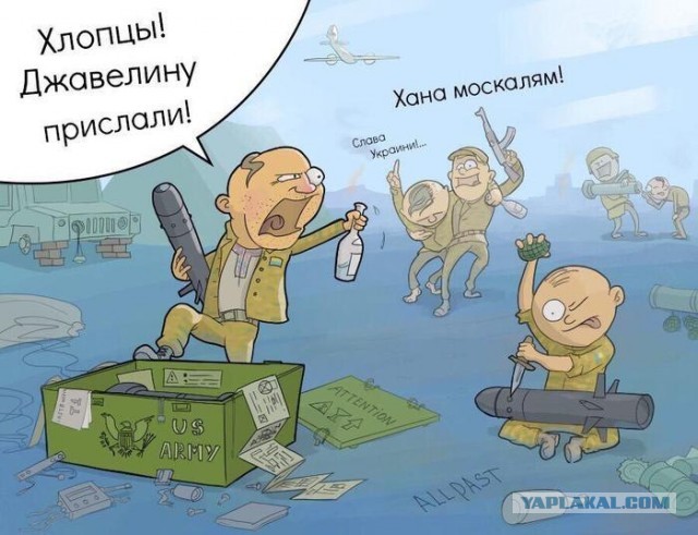 Украина впервые применила ударные дроны Bayraktar на Донбассе