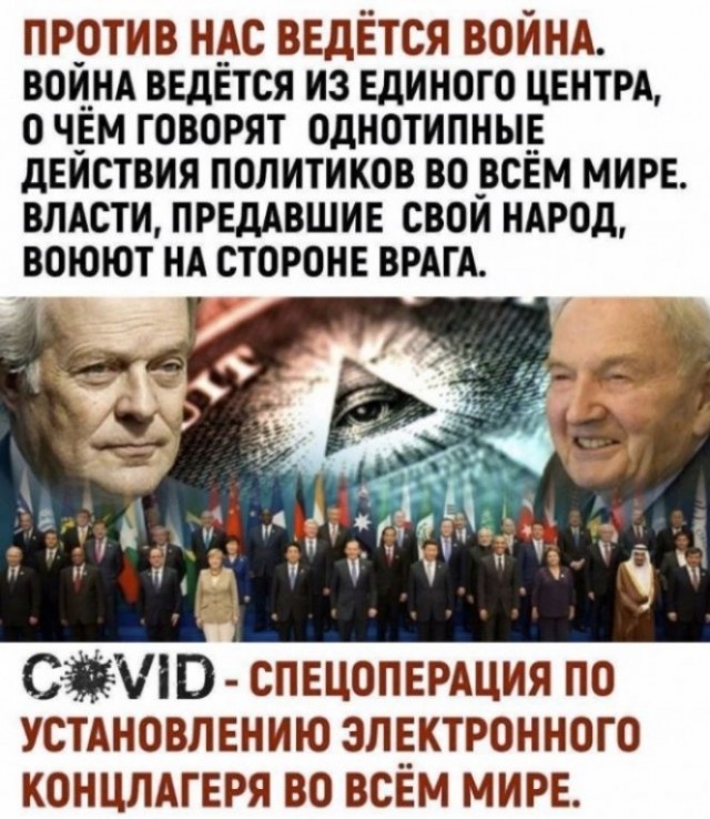 Вермонт - самый вакцинированный штат Америки: 91% всех людей в возрасте 12 лет и старше хотя бы частично вакцинированы
