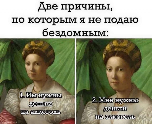 Всяческие картинки 17.11.2021