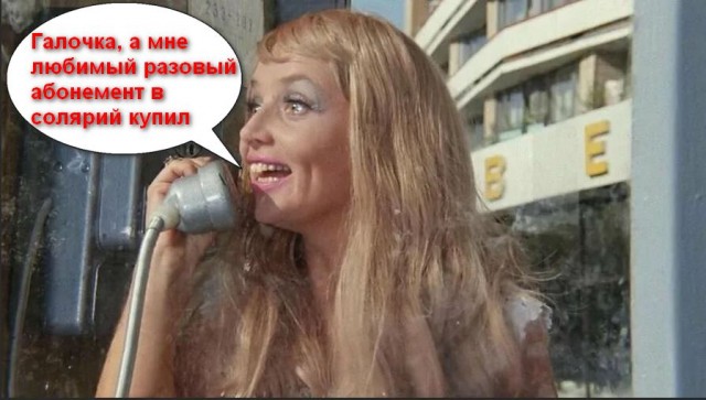 Sarco - капсула для эвтаназии