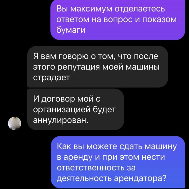 В Краснодаре мужчина заставил пакостников собрать с земли мусор!