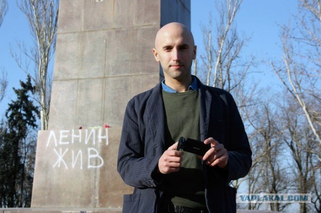 Гриша Филлипс (Graham Phillips) сегодня