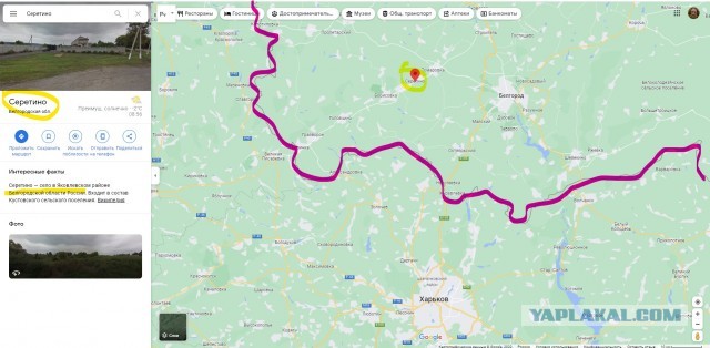 Колонны военной техники едут в Украину