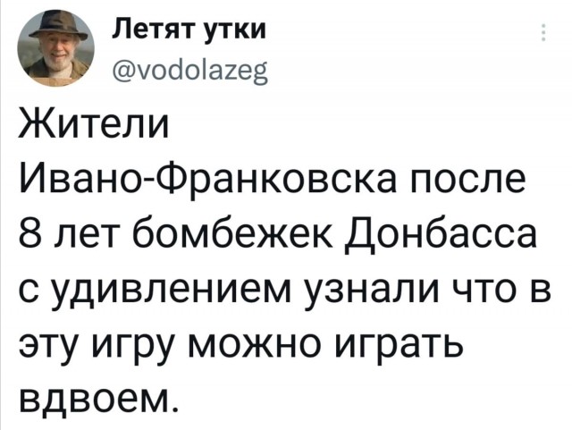 Видеокамеры под Херсоном: Z-поток и вежливость на дорогах