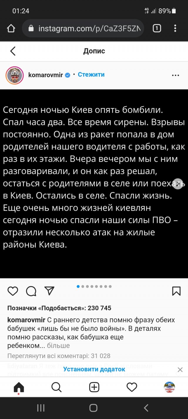 Телеканалы ТНТ и "Пятница!" отказались работать с продюсерами, раскритиковавшими действия России