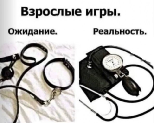 Картинки и мемы для настроения 31.03.2022