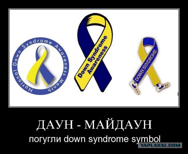 Проукраинский митинг в Афинах