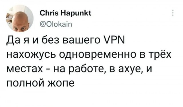 Пятница. Вечер. Картинки всякие #12