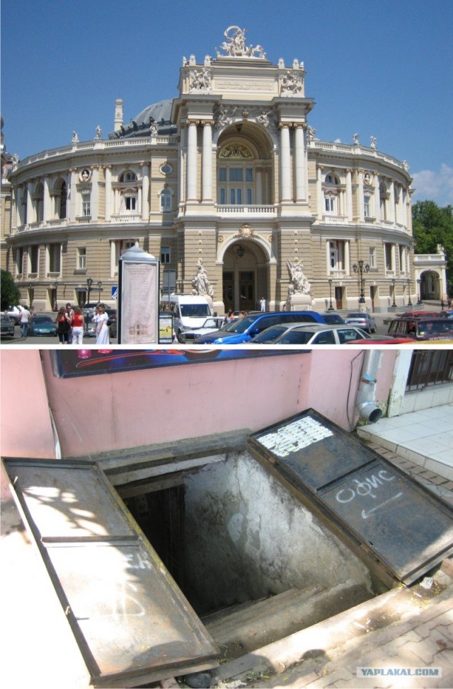 Одесская киностудия.