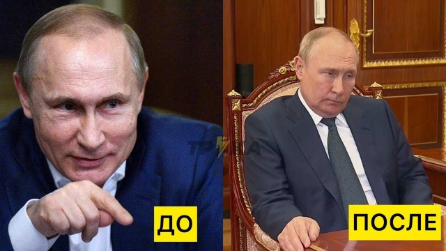 Путин назвал целью спецоперации ликвидацию "антироссийского анклава" на Украине