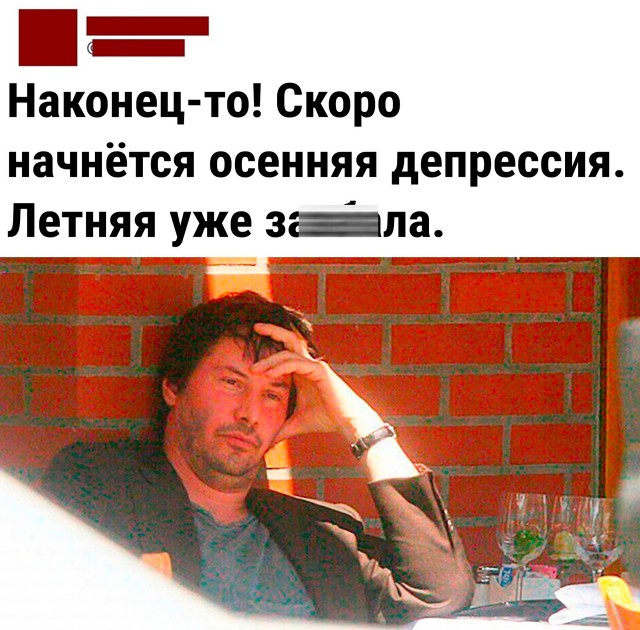 Так себе картинки 06.09.22