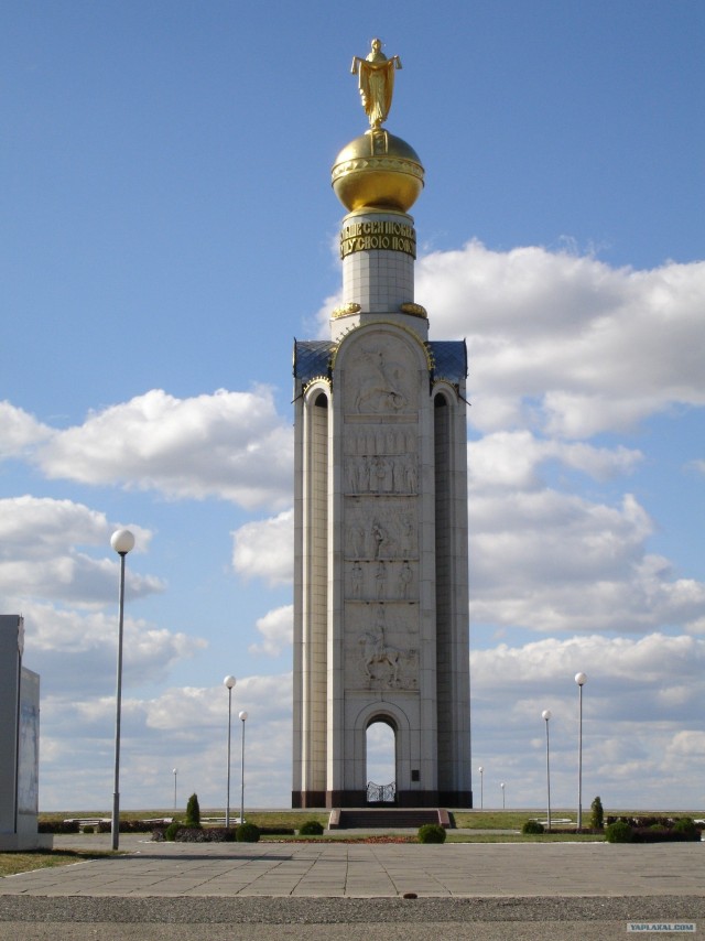 Прохоровка