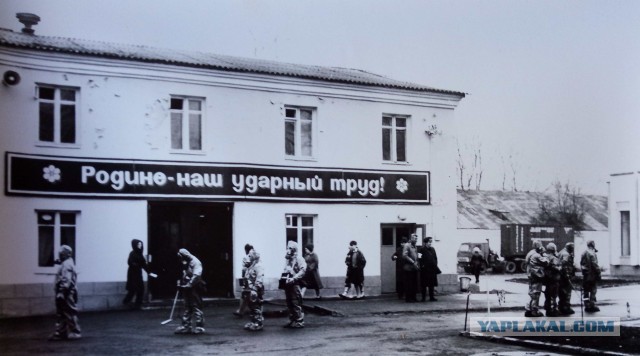 Картинки разные про прошлое. 14.10.22