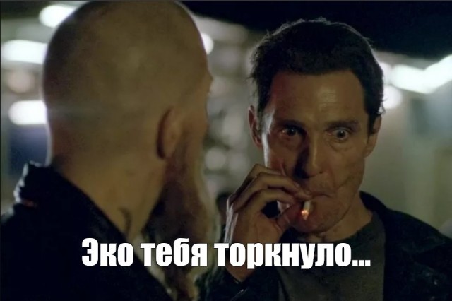 Весёлый полтишок 20.10.22