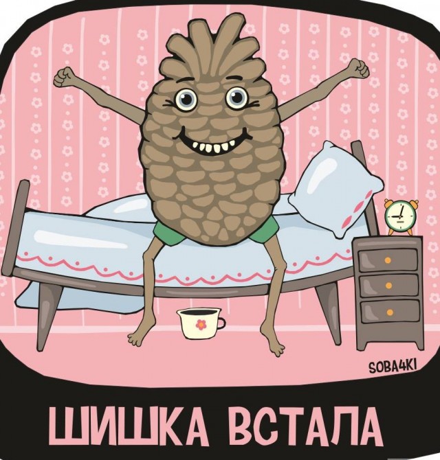 Вот это станок!