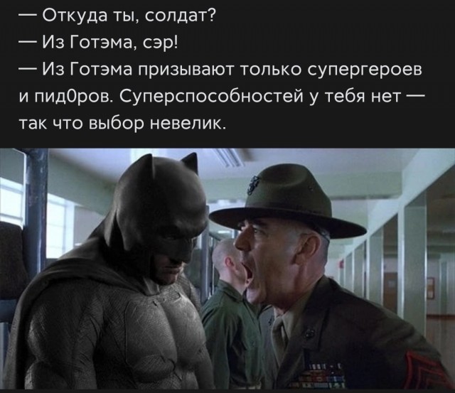 Народная меДИЧина 6008