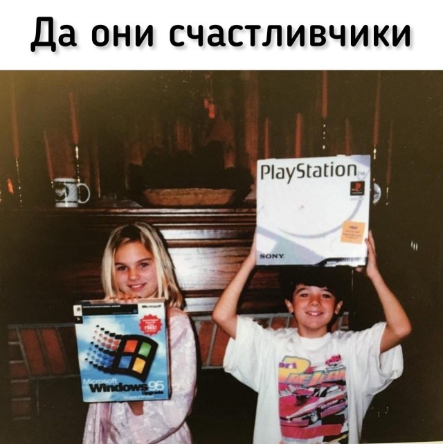 Замыкая круг, ты назад посмотришь вдруг...