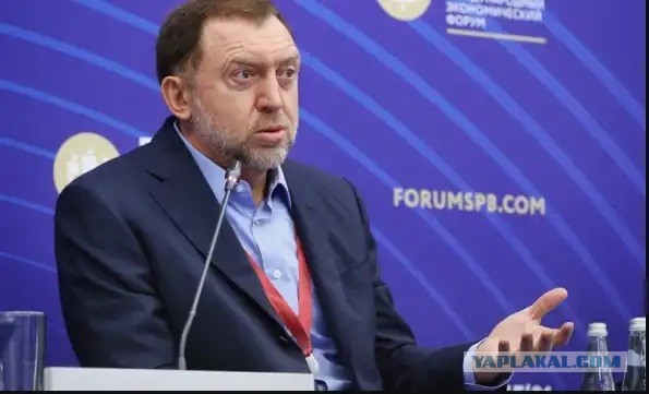 У Дерипаски отобрали имущество на $1 млрд