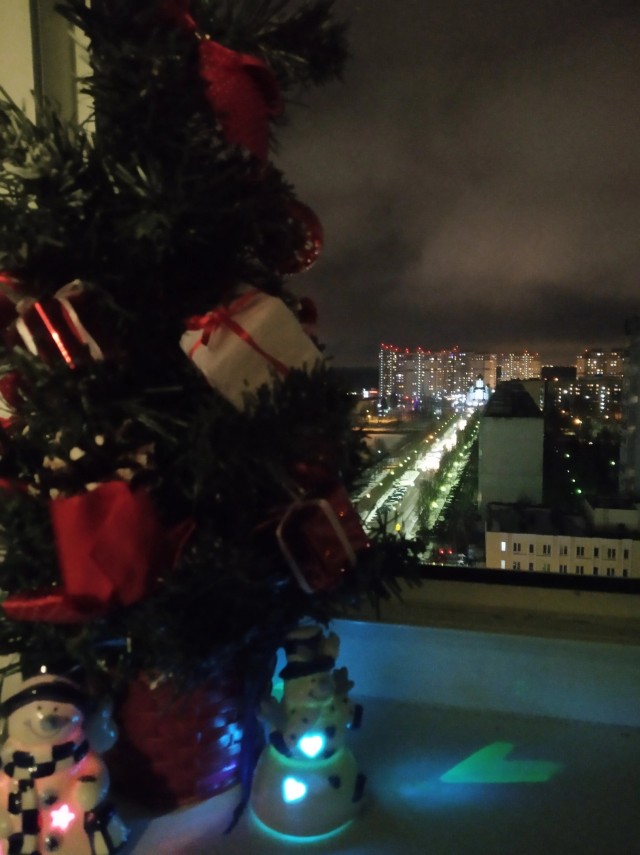 С новым годом!