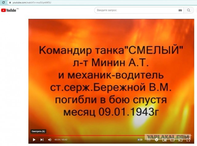 Как поднимают память.