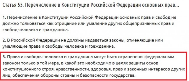 Блогеру Белоцерковской попросили дать девять лет за фейки об армии.
