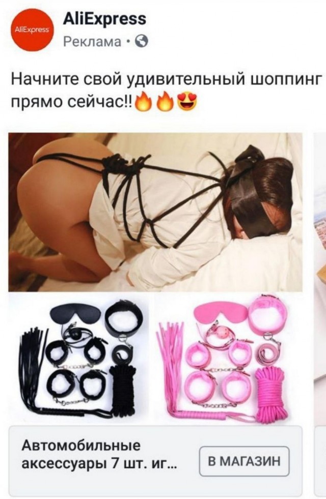 Всего понемногу. Часть 8