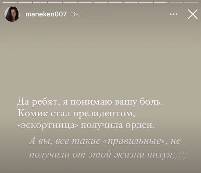 ВСУ начали вывод своих подразделений из Артёмовска(Бахмута)