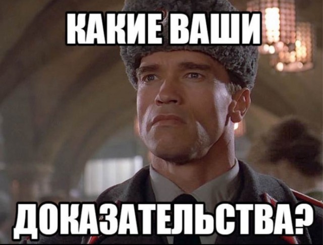 Здравствуйте, друзья из России