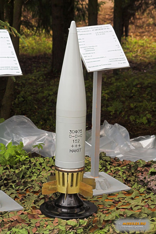 Пока смеялись над Т-55