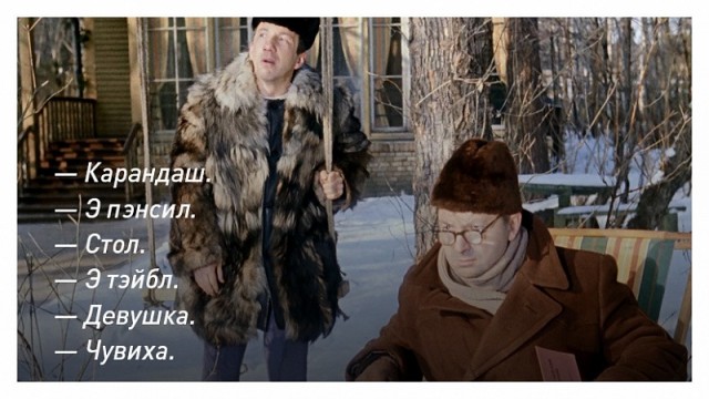 Эпичное ограбление интим-магазина
