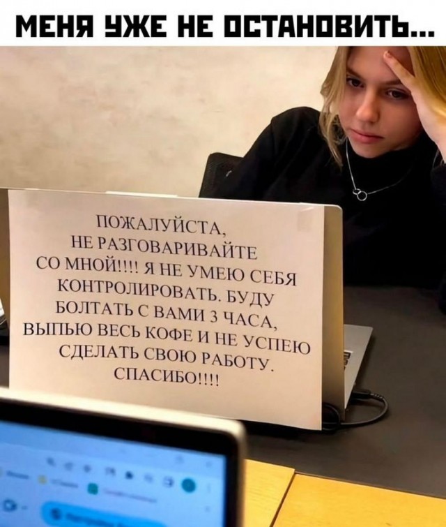 Подборка картинок 05.05.2023