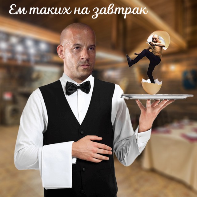 Фотожаба: "Монгол"
