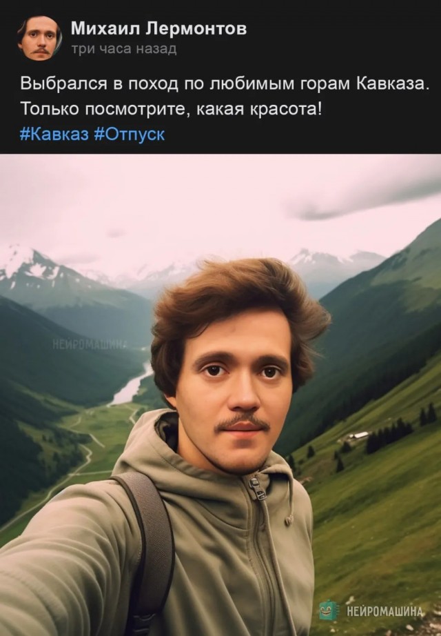 Нейросеть продолжает жечь