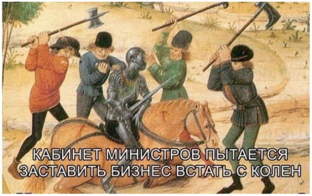 Всего понемногу. От 1.11.23