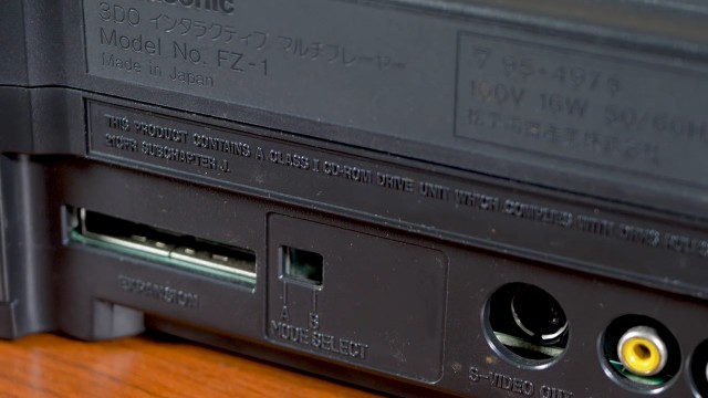 3DO - история несбывшихся надежд